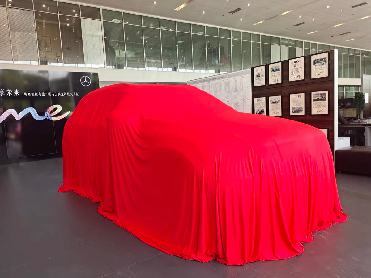 Showroom Reveal Car Covers